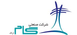 شرکت صنعتی گام اراک