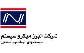 شرکت البرز میکروسیستم (ایستگاه پمپاژ فاضلاب دهنو شهر مبارک اصفهان)